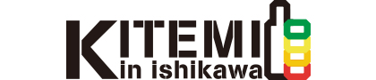 キテミ企画 ｜ ホームページ作成・各種印刷物・看板・イベントサポート
