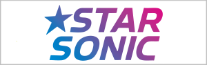 スターソニックプロダクション